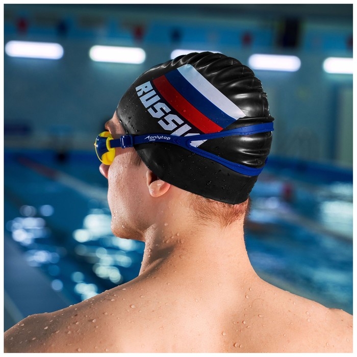 Очки для плавания ONLYTOP, беруши, UV защита Очки для плавания ONLYTOP, беруши, UV защита