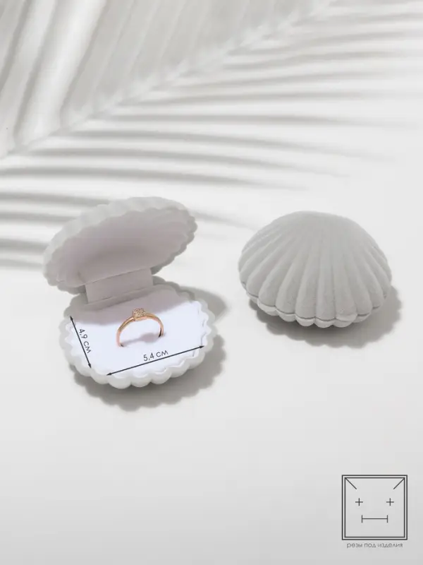 Футляр под кольцо, серьги &laquo;Ракушка&raquo;, бархатный, 6&times;5.5 см, серый