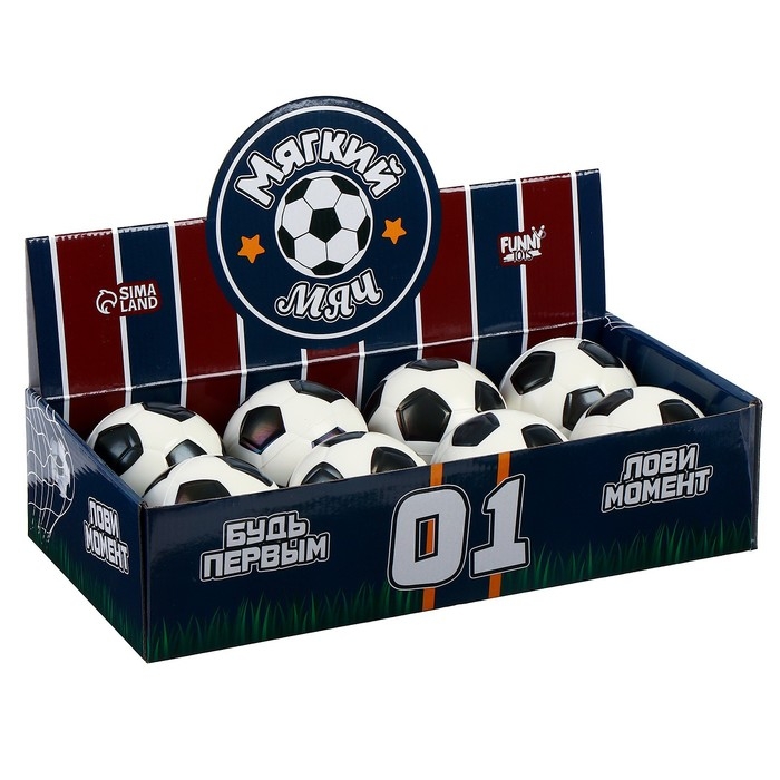 Мяч детский мягкий «Будь первым» 10 см , в шоубоксе Мяч детский мягкий «Будь первым» 10 см , в шоубоксе