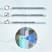 Хомут с «барашком» ZEIN engr, несквозная просечка, диаметр 10-16 мм, ширина 9 мм