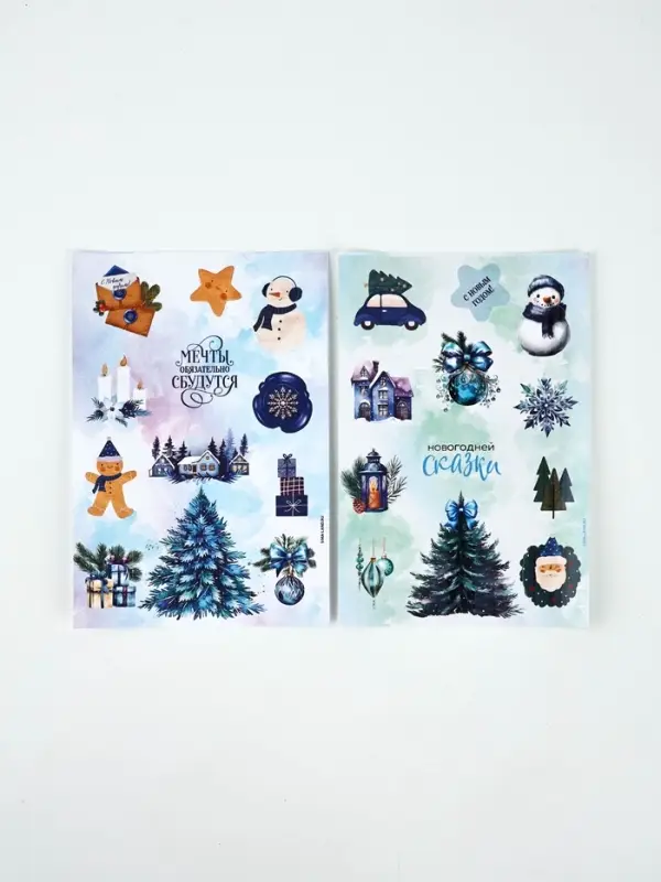 Набор упаковочной бумаги с наклейками, 6 листов, &laquo;Новый год&raquo;, 70&times;100 см