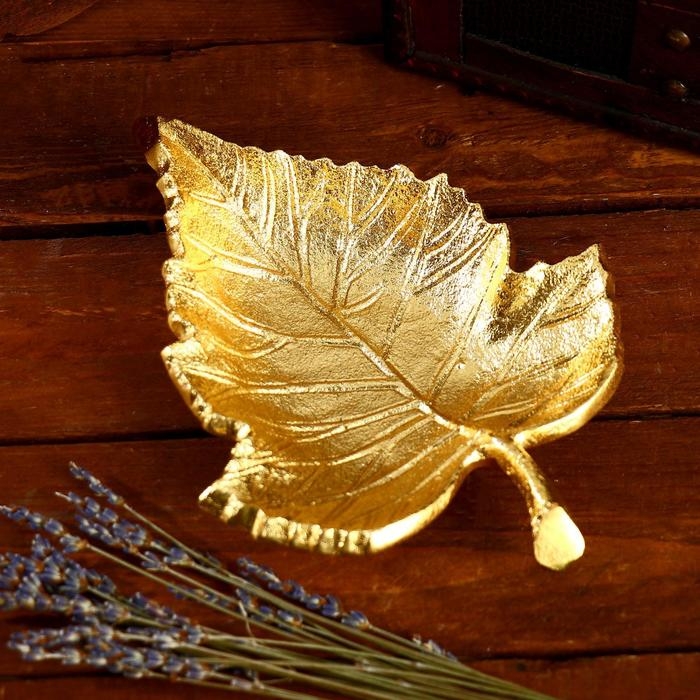 Блюдо Блюдо "Одинокий лист" алюминий 20х14х3,5 см