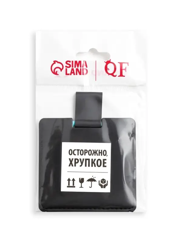 Зеркало складное, d=7 см, в чехле из кожзама, чёрное