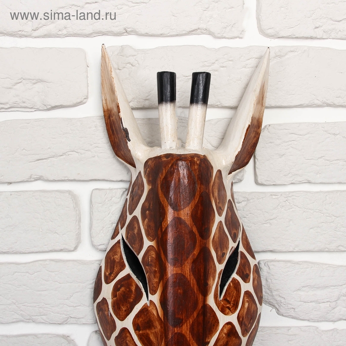 Маска дерево Маска дерево "Жираф" 50х16х7 см