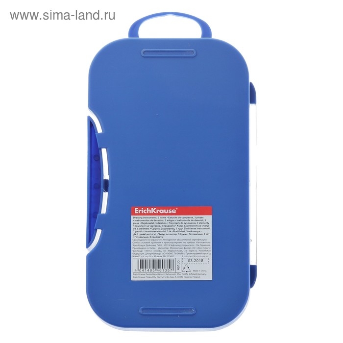 Готовальня Erich Krause University, 3 предмета, 170 мм, металлический циркуль с максимальным радиусом 18 см, точилка, сменный грифель, европодвес