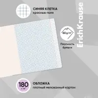Тетрадь 12 листов в клетку ErichKrause &laquo;Классика&raquo;, обложка мелованный картон, фиолетовая