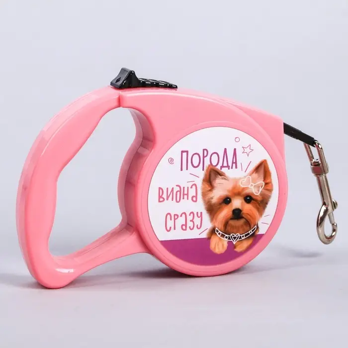 Рулетка «Порода видна сразу» 3 м Рулетка «Порода видна сразу» 3 м