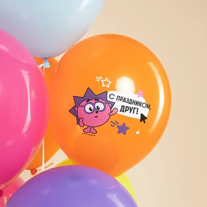 Воздушные шары латексные 12" &laquo;Смешарики, с Днем Рождения!&raquo;, 25 шт.