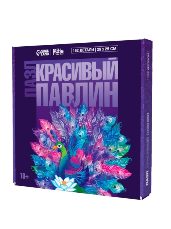 УЦЕНКА Пазл УЦЕНКА Пазл "Красивый павлин"