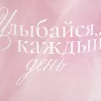 Подарочный набор, гифтбокс &laquo;Маме&raquo; кружка, шоколад, чай, маршмеллоу