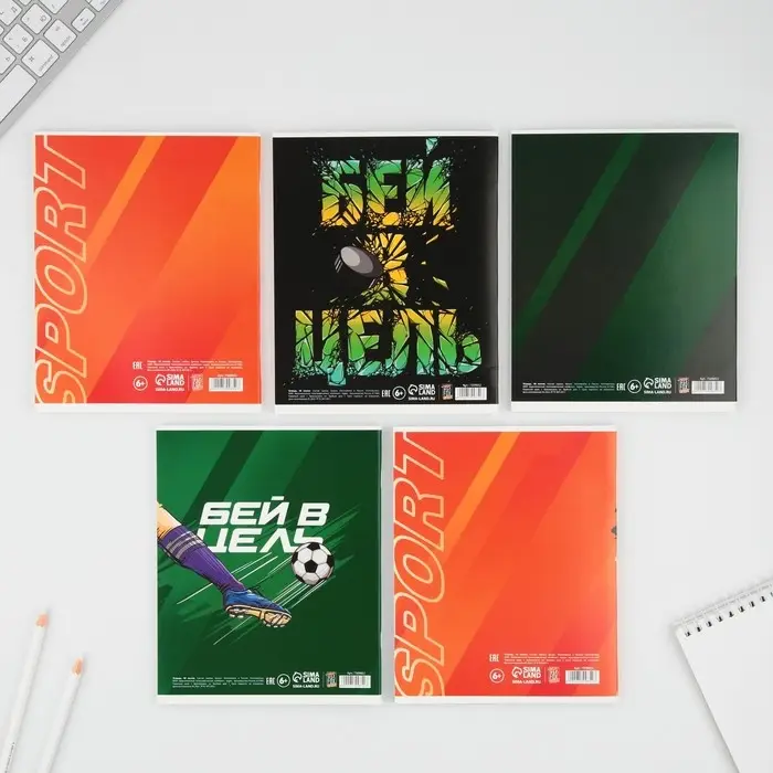 Тетрадь в клетку, 48 л., А5, на скрепке, блок №1 «Спорт» МИКС Тетрадь в клетку, 48 л., А5, на скрепке, блок №1 «Спорт» МИКС