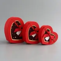 Набор коробок 3 в 1 сердца 22 х 20 х 9;  18.5 х 17 х 7.5; 16 х 14 х 6 см