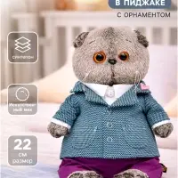 Мягкая игрушка &laquo;Кот Басик&raquo; в пиджаке с орнаментом, 22 см
