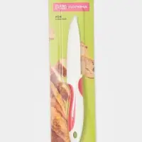 Нож керамический Доляна &laquo;Умелец&raquo;, лезвие 10 см, цвет красный