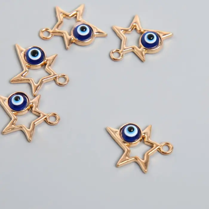 Декор для творчества металл "Звезда - от сглаза" золото 1,5х1,9 см