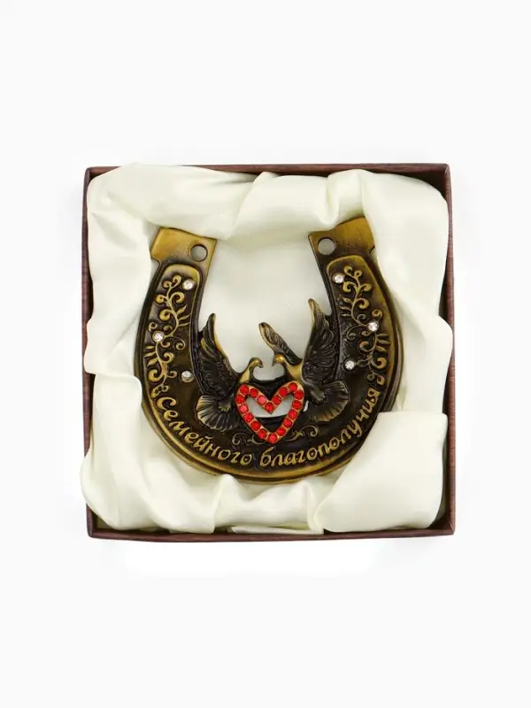 Подкова &laquo;Семейного благополучия&raquo;, 7&times;7 см