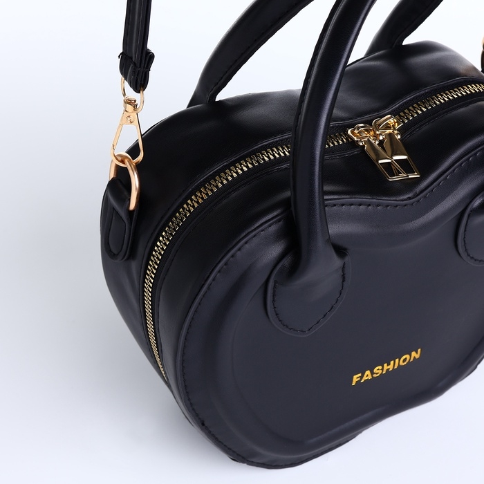 Сумка женская кросс-боди на молнии, цвет чёрный Сумка женская кросс-боди на молнии, цвет чёрный