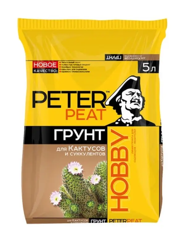 Грунт для Кактусов и суккулентов PETER PEAT, линия &laquo;Хобби&raquo;, 5 л