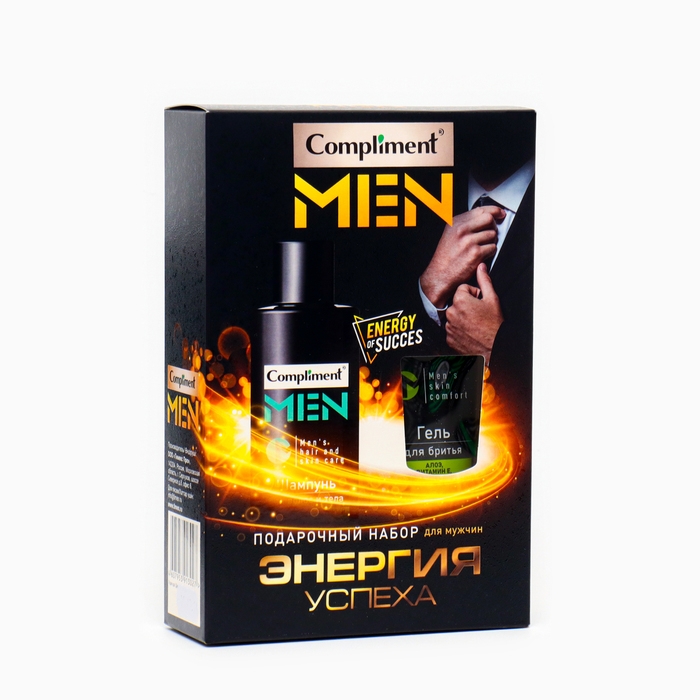 Подарочный набор косметики Compliment № 1811  Подарочный набор косметики Compliment № 1811 "Big Boy": шампунь для волос, 200 мл + гель для душа, 200 мл