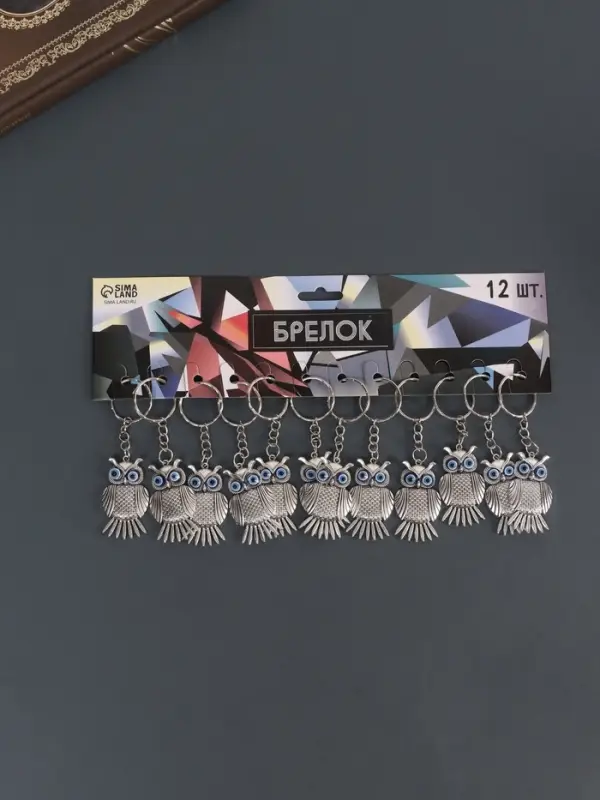 Брелок металл "Филин" серебро 4,5х2,5 см