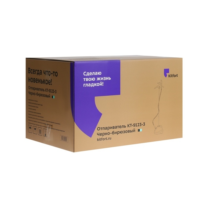 Отпариватель Kitfort КТ-9123-3, напольный, 1980 Вт, 2200 мл, 45 г/мин, чёрно-бирюзовый Отпариватель Kitfort КТ-9123-3, напольный, 1980 Вт, 2200 мл, 45 г/мин, чёрно-бирюзовый