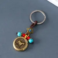 Брелок металл "Конь на прогулке" 7х3х0,5 см