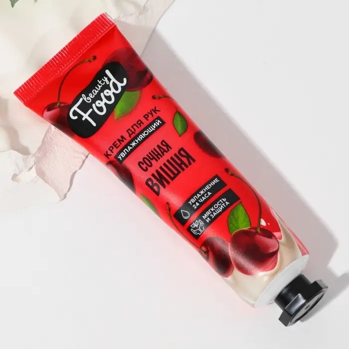 Крем для рук, увлажнение, 30 мл, аромат вишни, BEAUTY FOOD Крем для рук, увлажнение, 30 мл, аромат вишни, BEAUTY FOOD