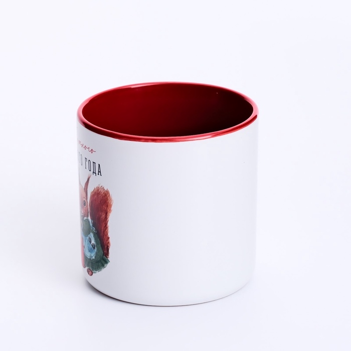 Кружка "Уютного нового года", 380 мл