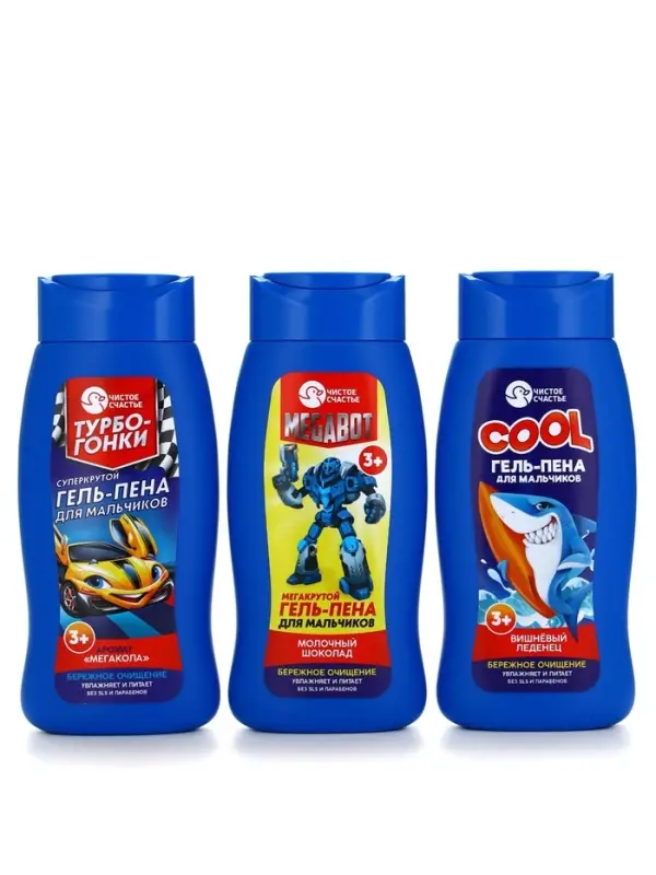Гель-пена для мальчиков &laquo;Мегакрутая пена&raquo;, аромат молочный шоколад, 250 мл, Чистое счастье