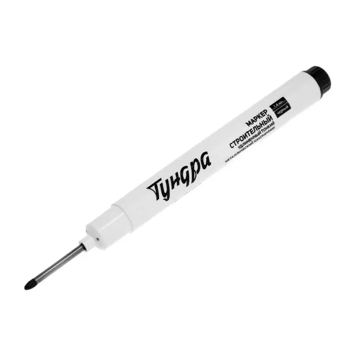 Маркер строительный ТУНДРА, удлиненный тонкий металлический наконечник, черный, 1.4 мм Маркер строительный ТУНДРА, удлиненный тонкий металлический наконечник, черный, 1.4 мм