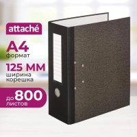 Папка-регистратор Attache 125мм мрамор 2 арочных механ кореш бумвин карман