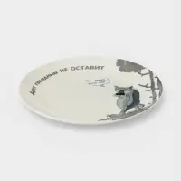 Кружка 500 мл "Жил был пес"