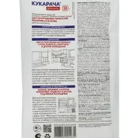 Средство от тараканов &laquo;Кукарача&raquo;, гранулы, 50 г