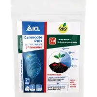 Удобрение Osmocote Pro 17-11-10 + 2Mg, 3-4 мес., 100 г