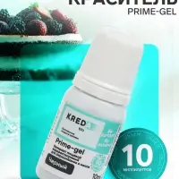 Краситель пищевой Prime-gel, водорастворимый, черный, 10 мл