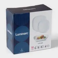 Столовый сервиз Luminarc LOTUSIA, 18 предметов, стеклокерамика, белый