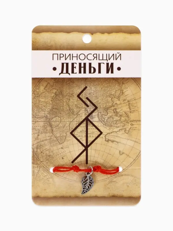 Браслет-оберег &laquo;Став&raquo;, приносящий деньги, лист, цвет серебро, 8 см