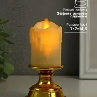 Светодиодная свеча в подсвечнике RISALUX с эффектом живого пламени, LED-ночник, от батареек 2&times;ААА, золото, 7&times;7&times;14.5 см