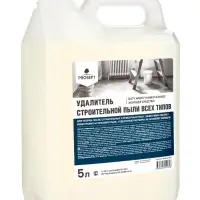 Средство для удаления гипсовой пыли Duty White. Концентрат, 5 л