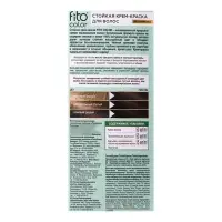 Стойкая крем-краска для волос Fitocolor, тон горький шоколад, 115 мл