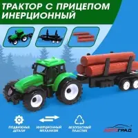 Трактор инерционный &laquo;Фермер&raquo;, с прицепом