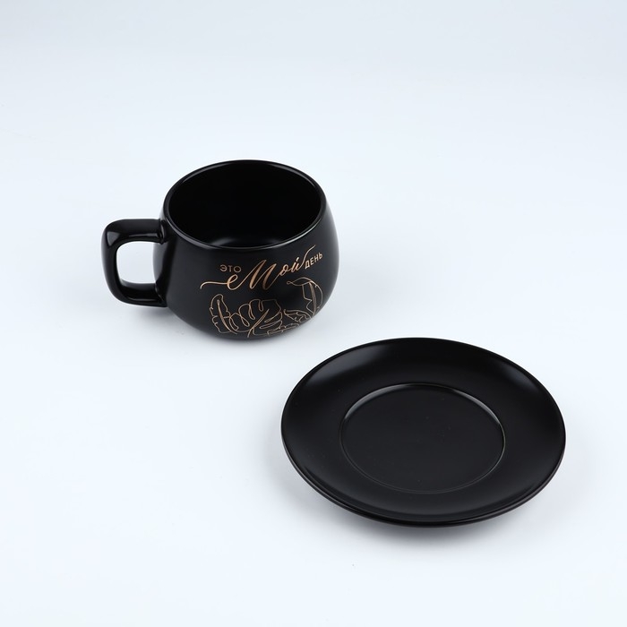 Чайная пара «Это мой день», 300 мл Чайная пара «Это мой день», 300 мл