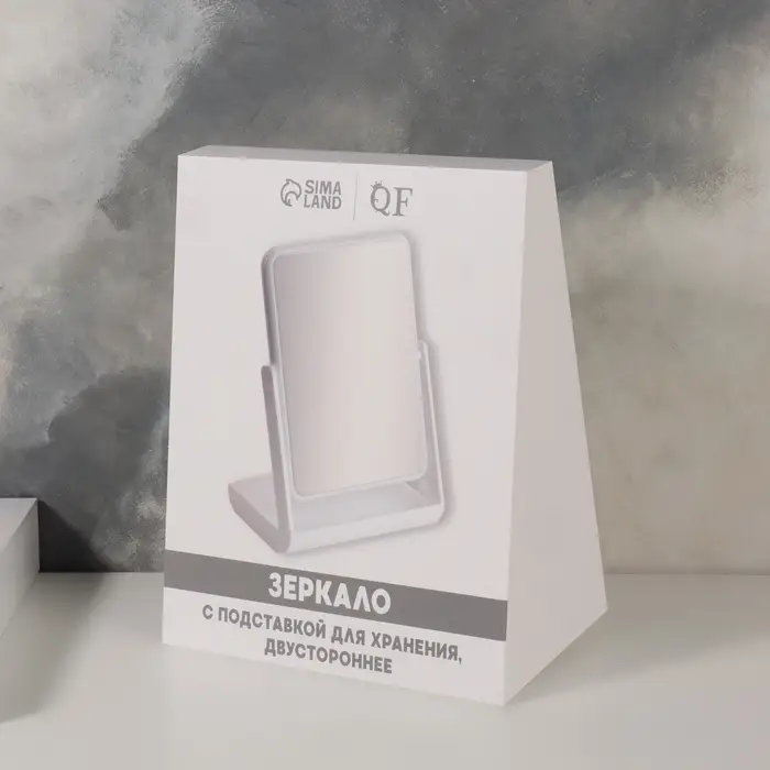 Зеркало с подставкой, двустороннее, 16&times;21 см, (13.5&times;17 см), МИКС