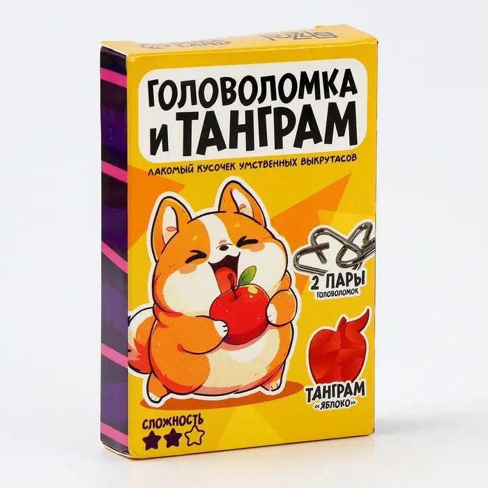 Металлическая головоломка &laquo;Рецепт для мозга&raquo;, с танграмом, МИКС