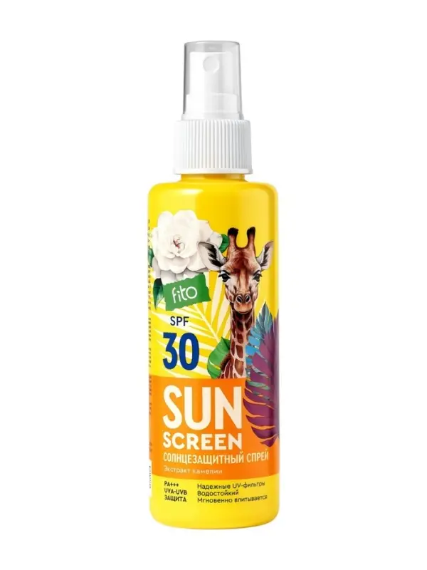 Спрей солнцезащитный SUN SCREEN 30 SPF, 150 мл