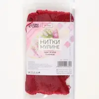 Нитки мулине №816, 8&plusmn;1 м, набор 6 шт., ярко-красные