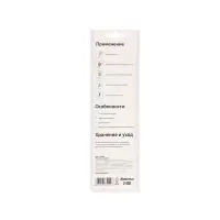 Ножницы садовые, 7" (18 см), с тефлоновым покрытием, пластиковые ручки, Greengo