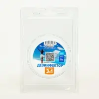 Медленный стабилизированный хлор Aqualeon, комплексный, 200 г, 1 шт.