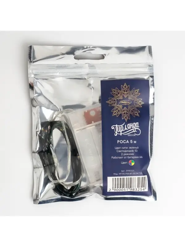 Гирлянда &laquo;Нить&raquo; 5 м, роса, IP20, зелёная нить, 50 LED, 2 режима, от батареек АА&times;3, свечение мульти