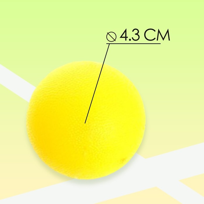 Набор ракеток «Отбей мяч»: 2 ракетки, 1 мяч, 1 волан Набор ракеток «Отбей мяч»: 2 ракетки, 1 мяч, 1 волан